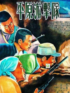 黑丝一区二区